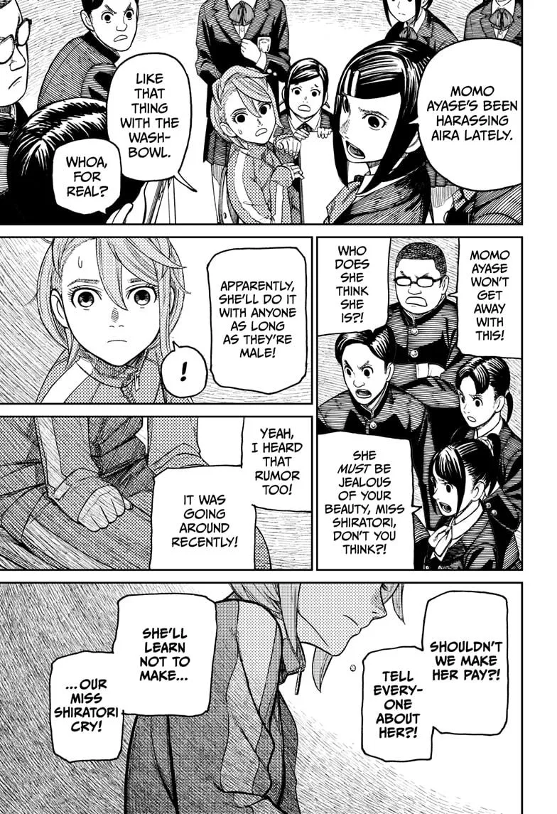 Read Dandadan Manga - Chapter 26 - Page 7