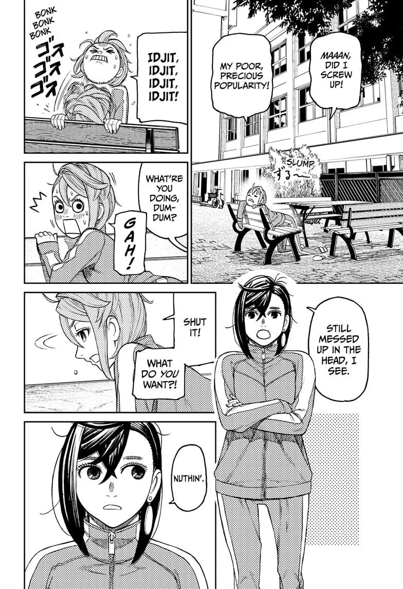 Read Dandadan Manga - Chapter 26 - Page 10