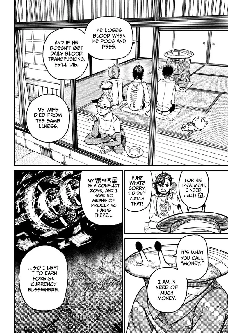 Read Dandadan Manga - Chapter 27 - Page 4