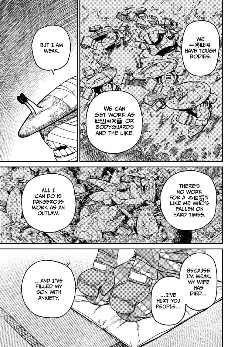 Read Dandadan Manga - Chapter 27 - Page 5