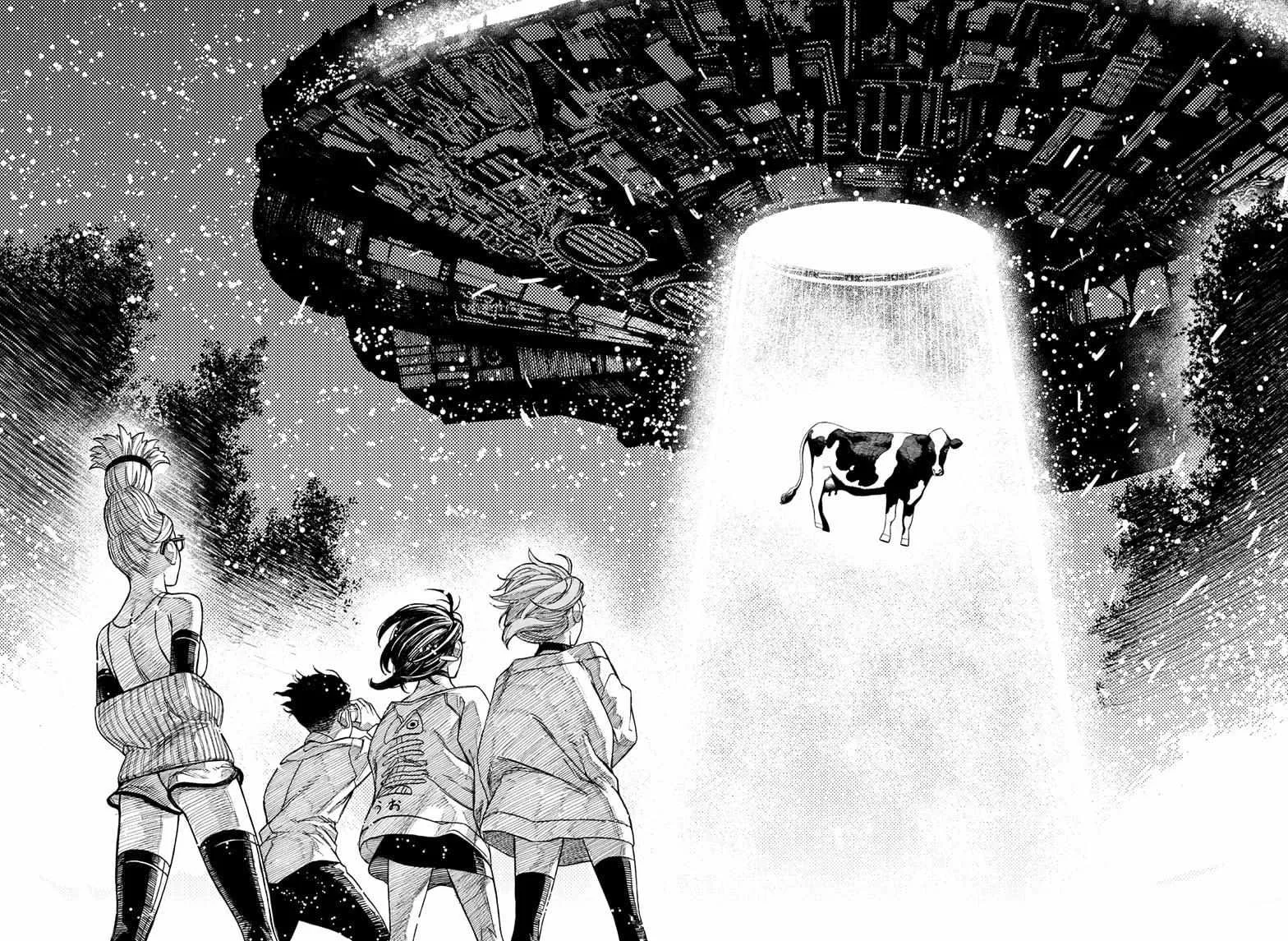 Read Dandadan Manga - Chapter 27 - Page 14