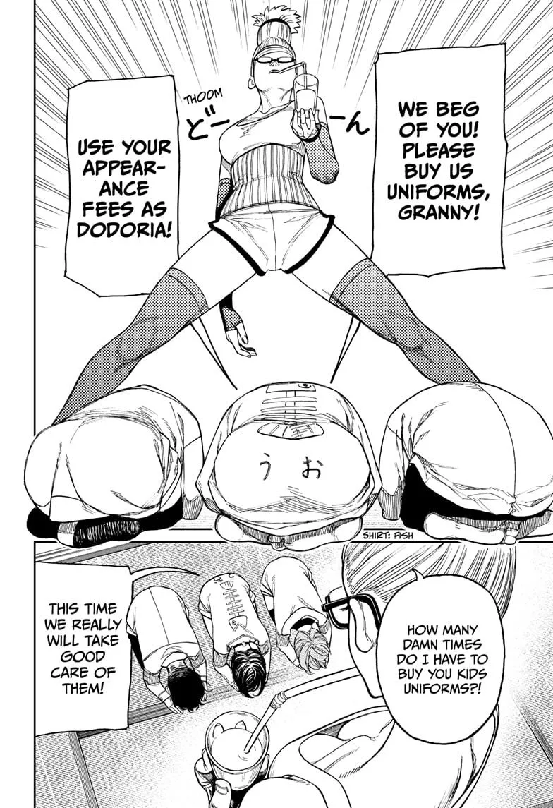 Read Dandadan Manga - Chapter 27 - Page 17