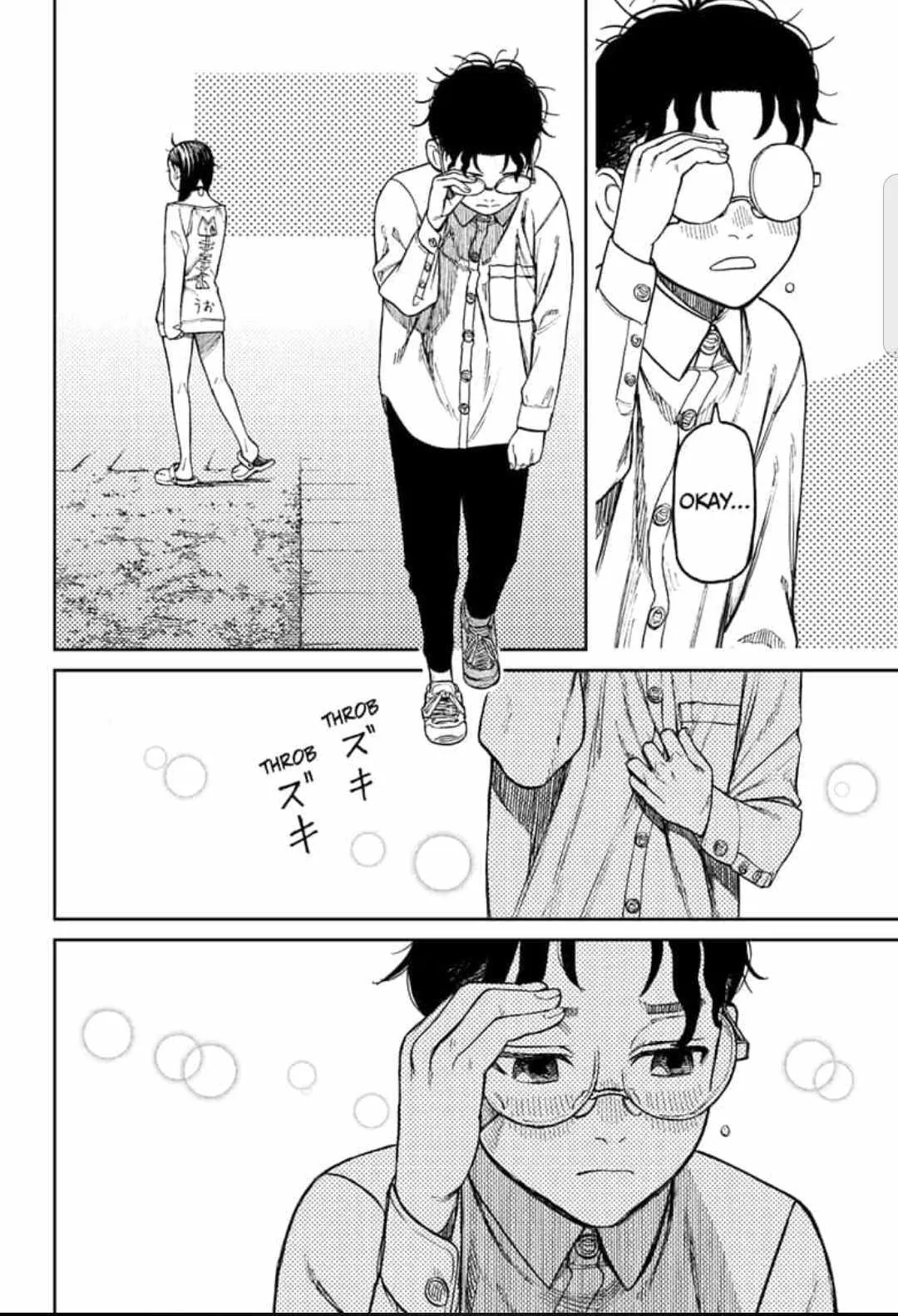 Read Dandadan Manga - Chapter 28 - Page 8