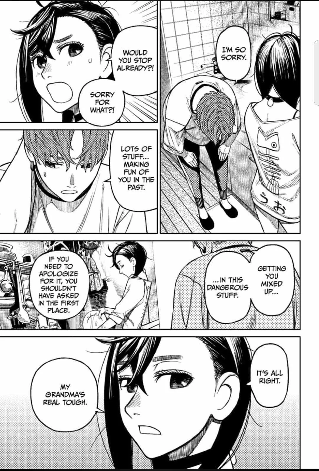 Read Dandadan Manga - Chapter 28 - Page 17