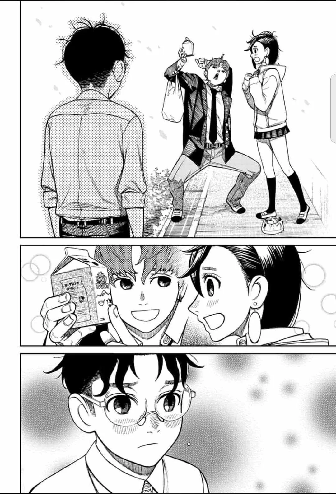 Read Dandadan Manga - Chapter 29 - Page 12