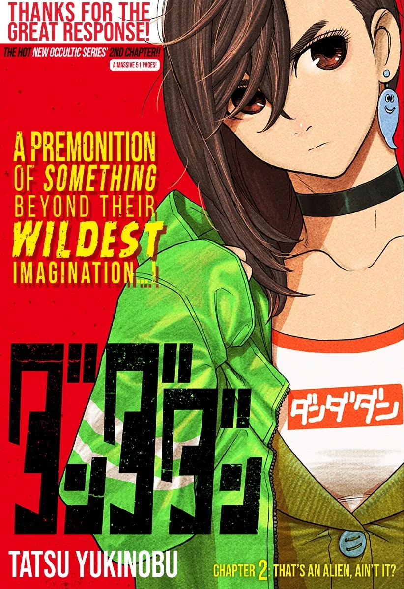 Read Dandadan Manga - Chapter 2 - Page 1