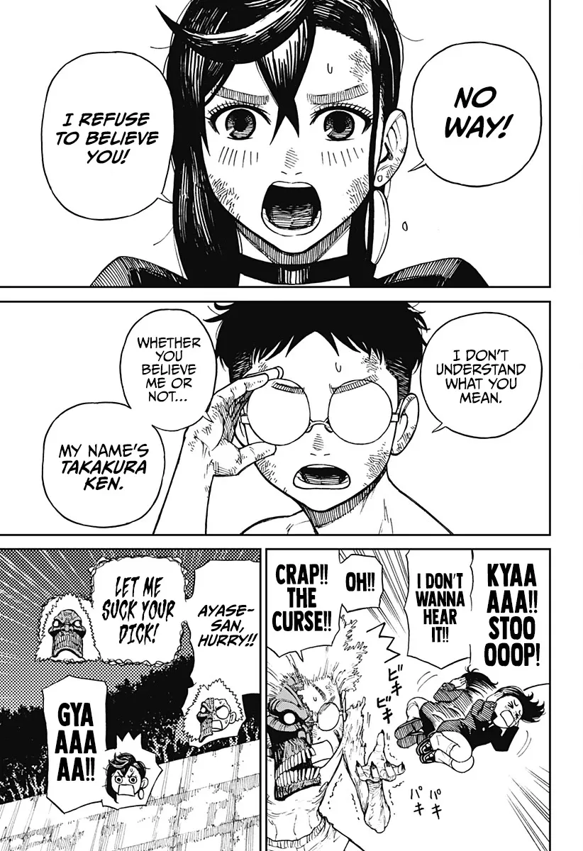 Read Dandadan Manga - Chapter 2 - Page 2