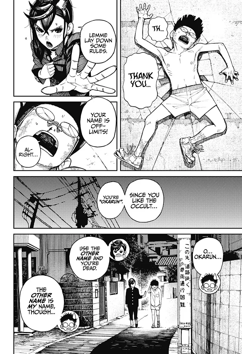Read Dandadan Manga - Chapter 2 - Page 4