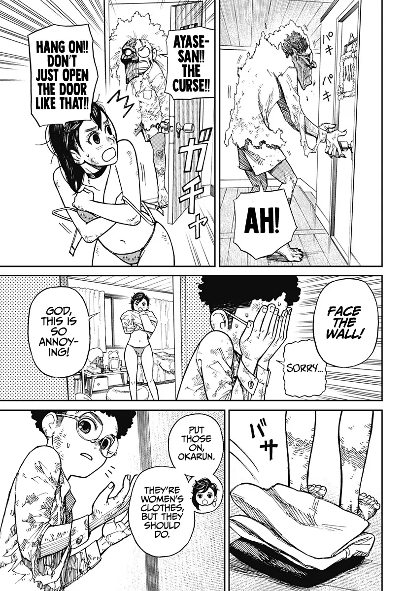 Read Dandadan Manga - Chapter 2 - Page 11