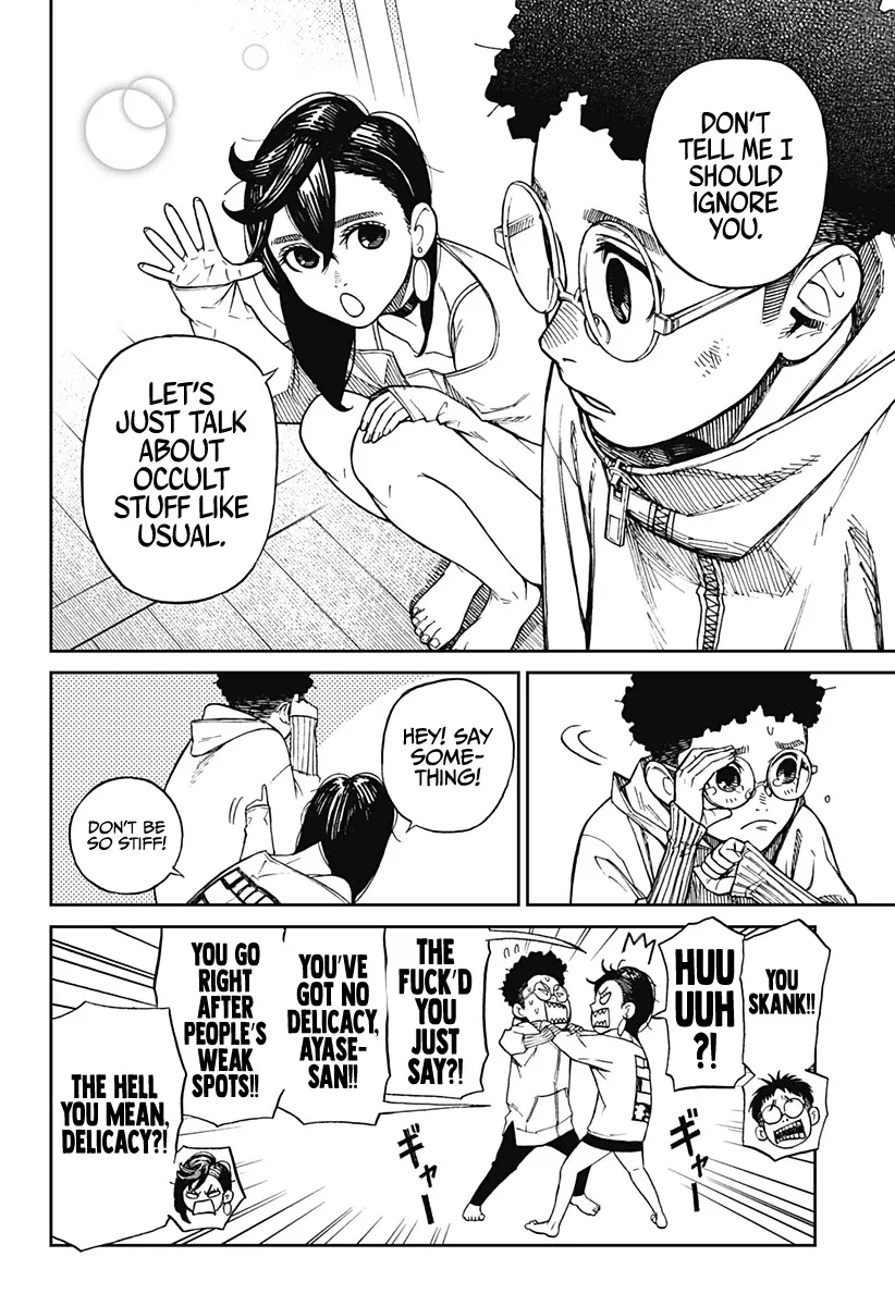 Read Dandadan Manga - Chapter 2 - Page 16