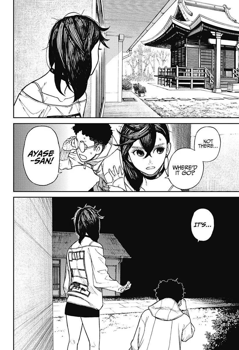 Read Dandadan Manga - Chapter 2 - Page 20