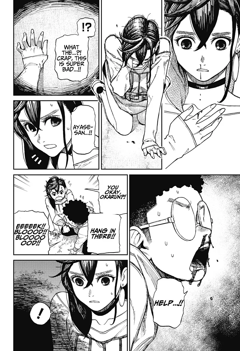 Read Dandadan Manga - Chapter 2 - Page 22