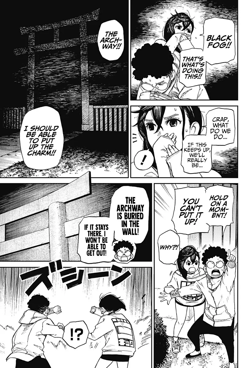 Read Dandadan Manga - Chapter 2 - Page 23