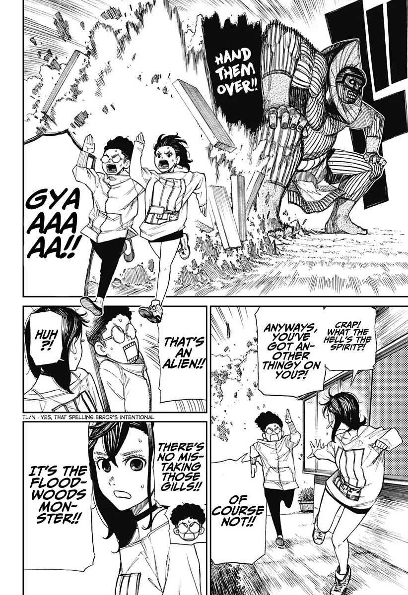 Read Dandadan Manga - Chapter 2 - Page 25