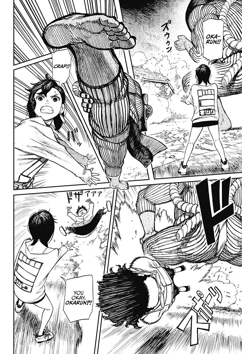 Read Dandadan Manga - Chapter 2 - Page 34