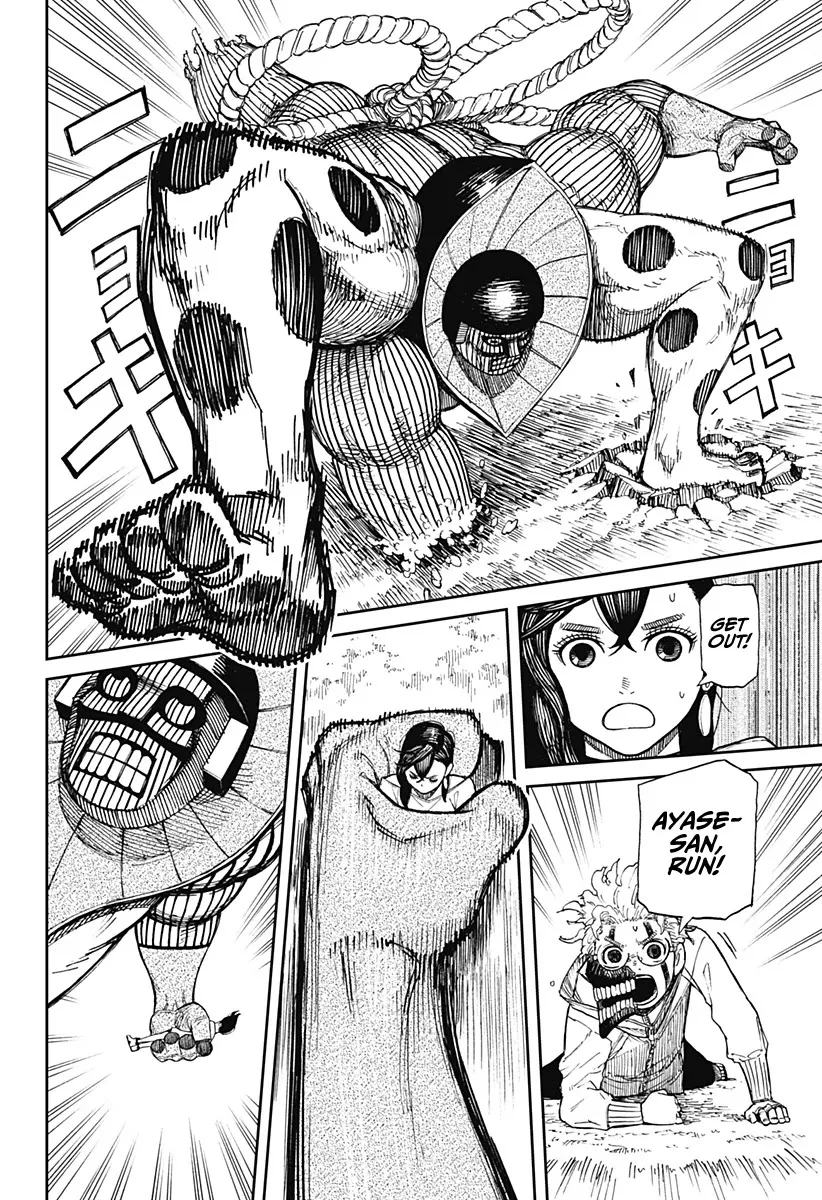 Read Dandadan Manga - Chapter 2 - Page 40