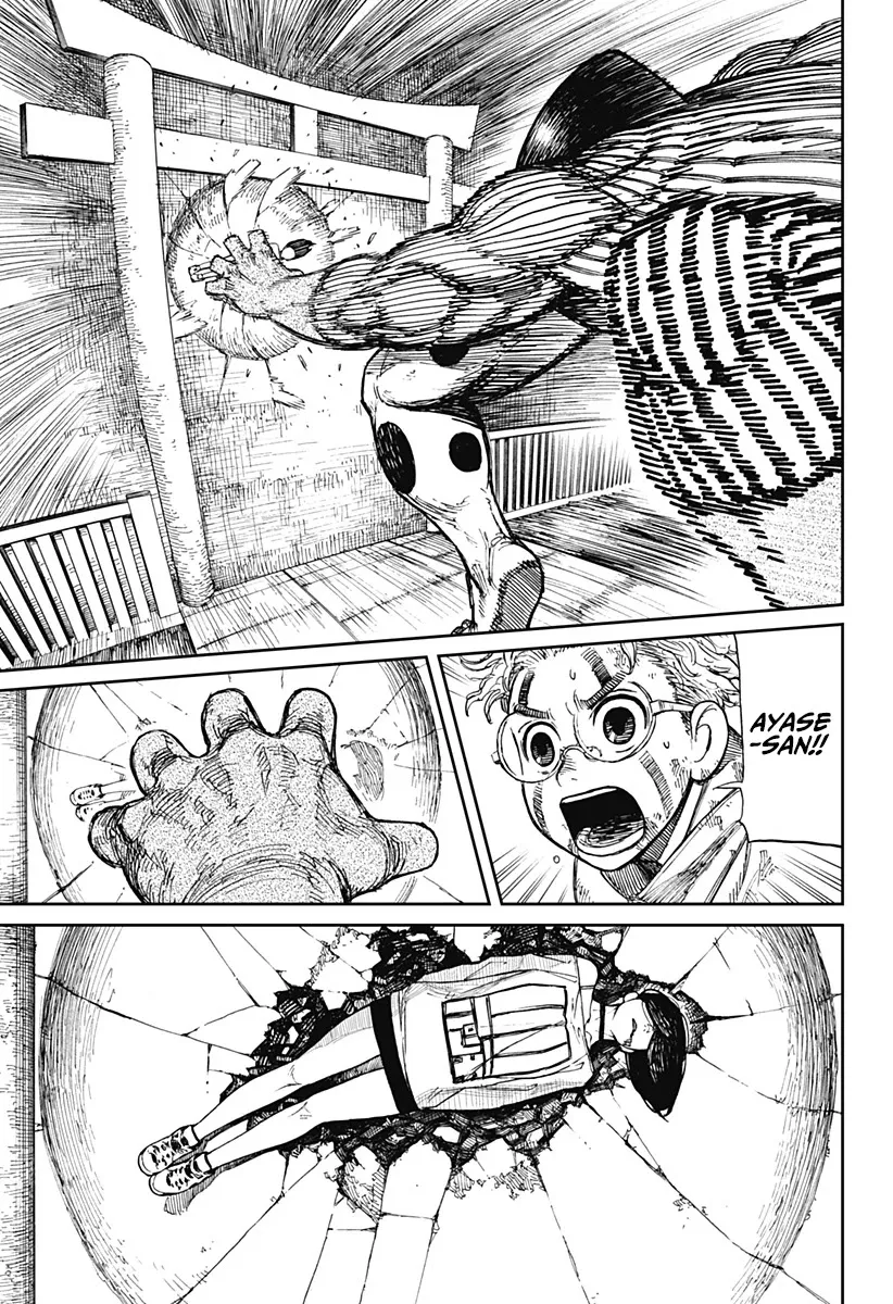 Read Dandadan Manga - Chapter 2 - Page 41