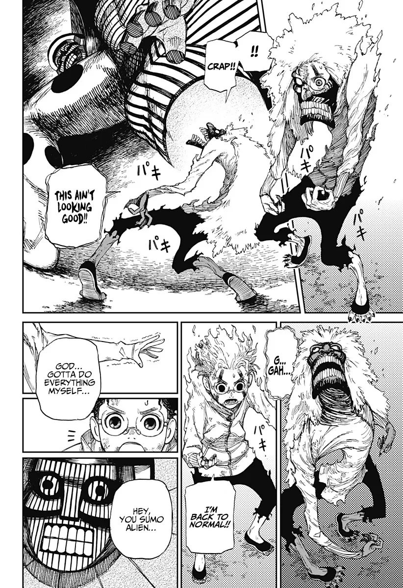 Read Dandadan Manga - Chapter 2 - Page 42
