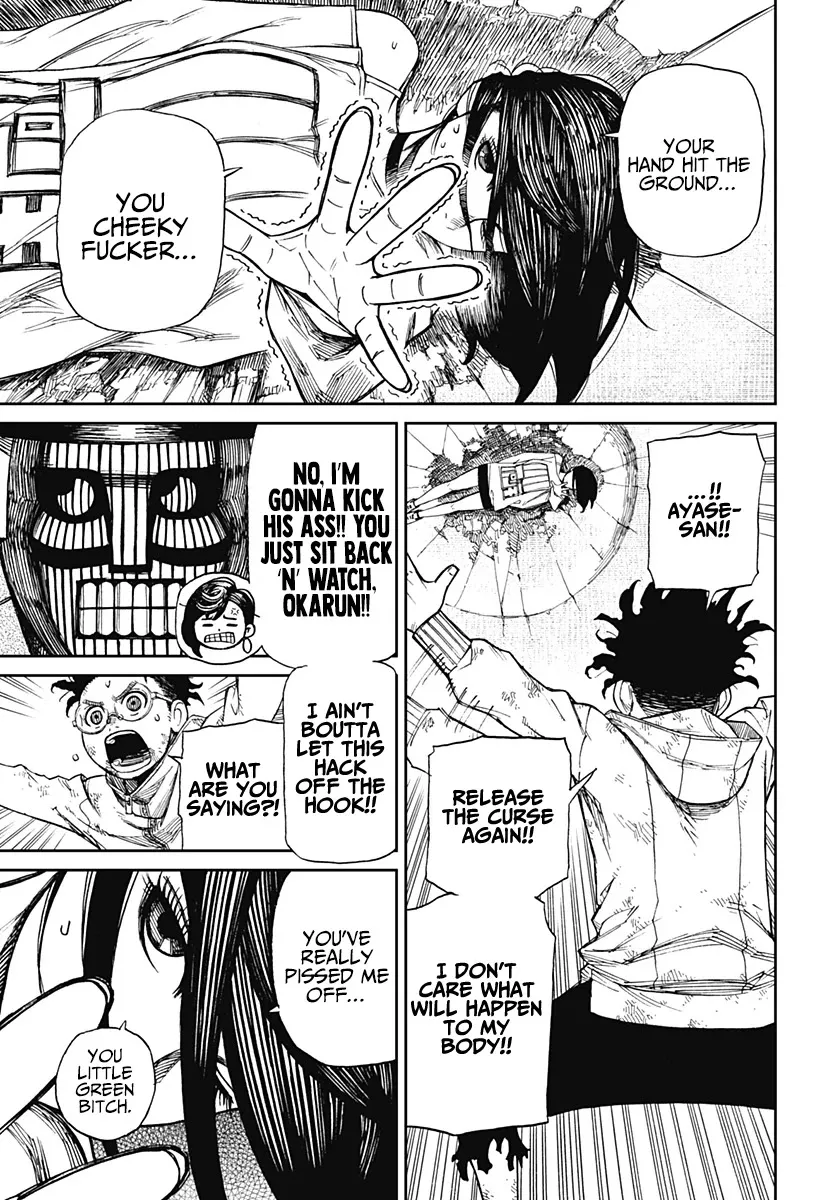 Read Dandadan Manga - Chapter 2 - Page 43