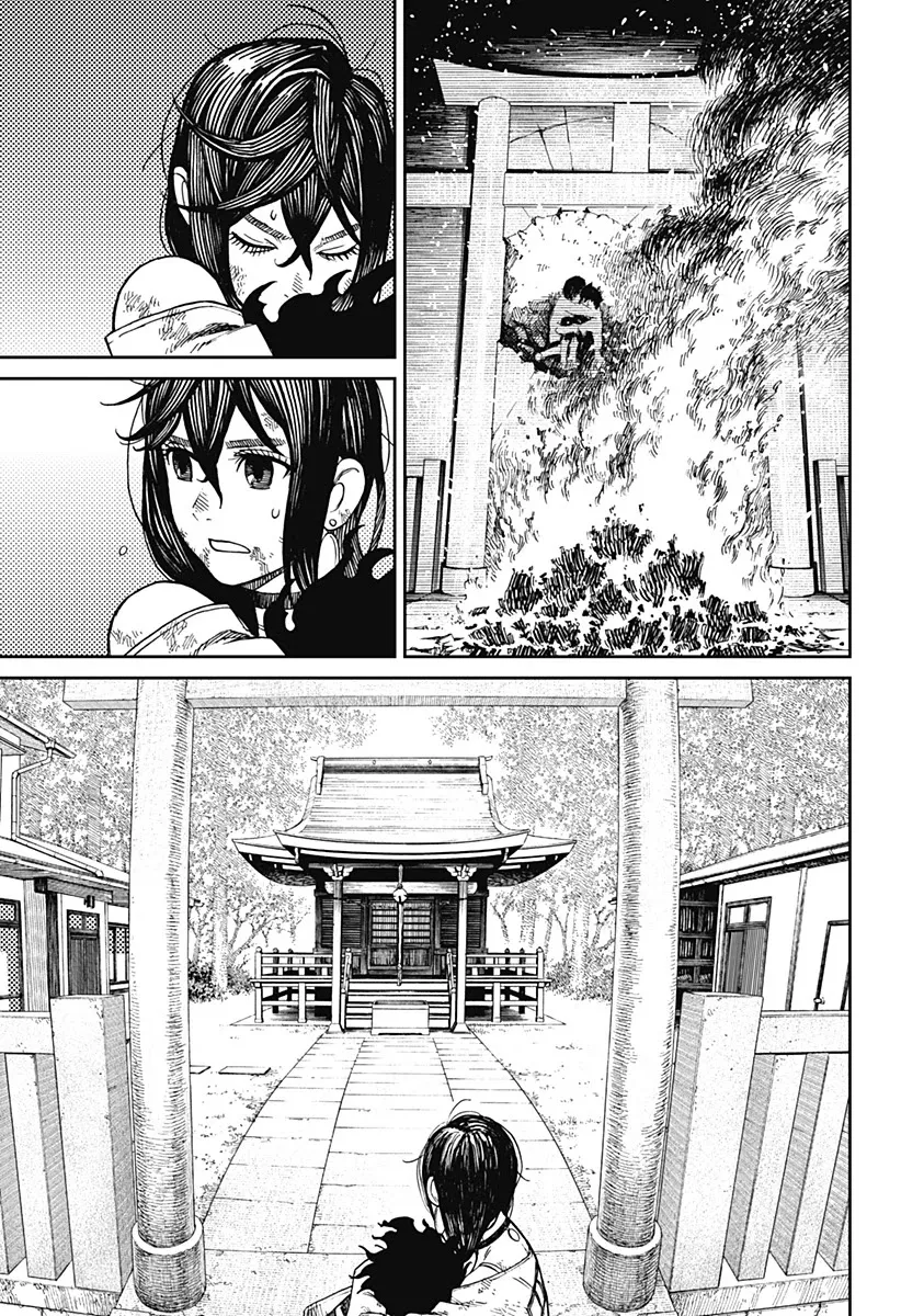 Read Dandadan Manga - Chapter 2 - Page 49