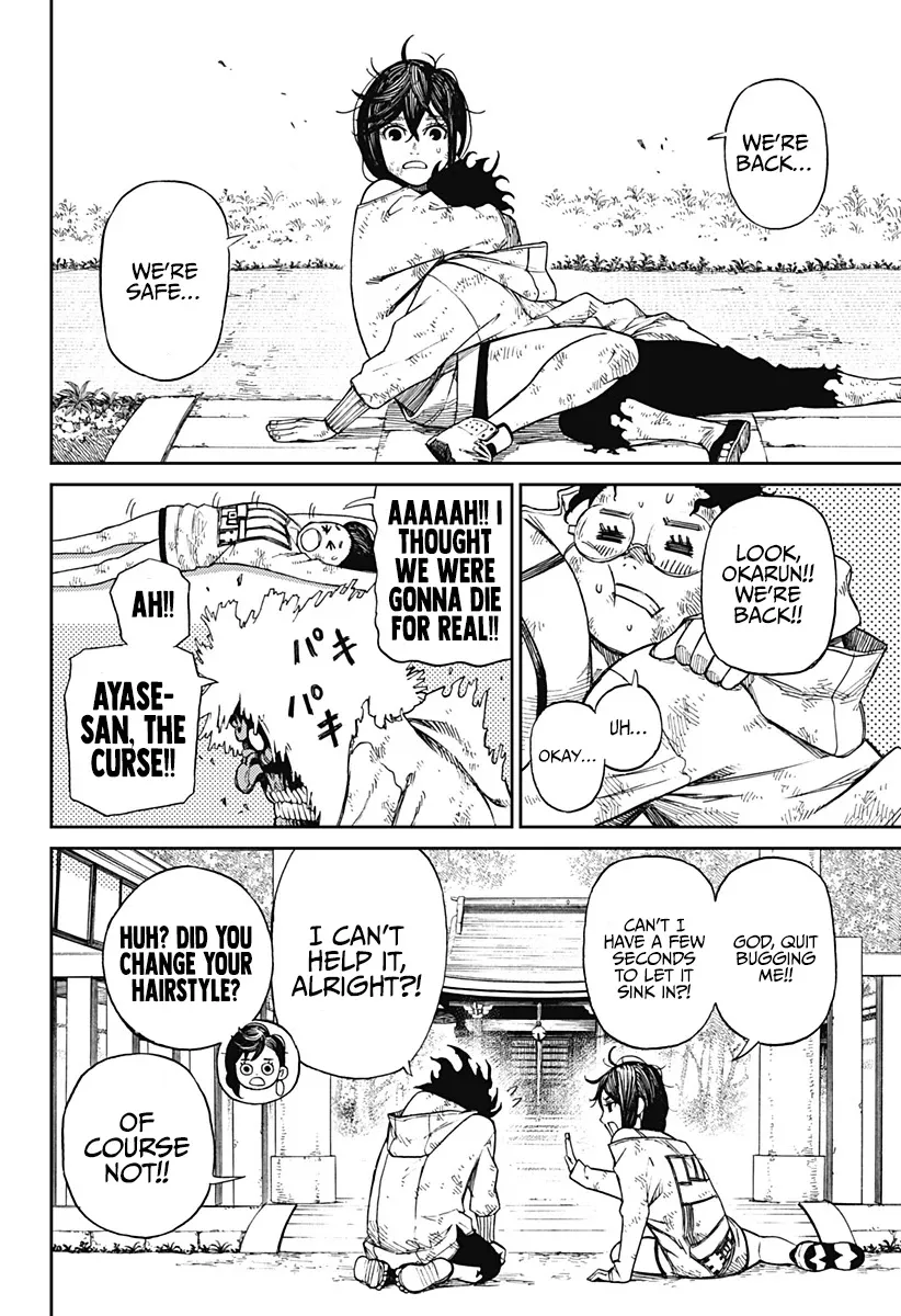 Read Dandadan Manga - Chapter 2 - Page 50