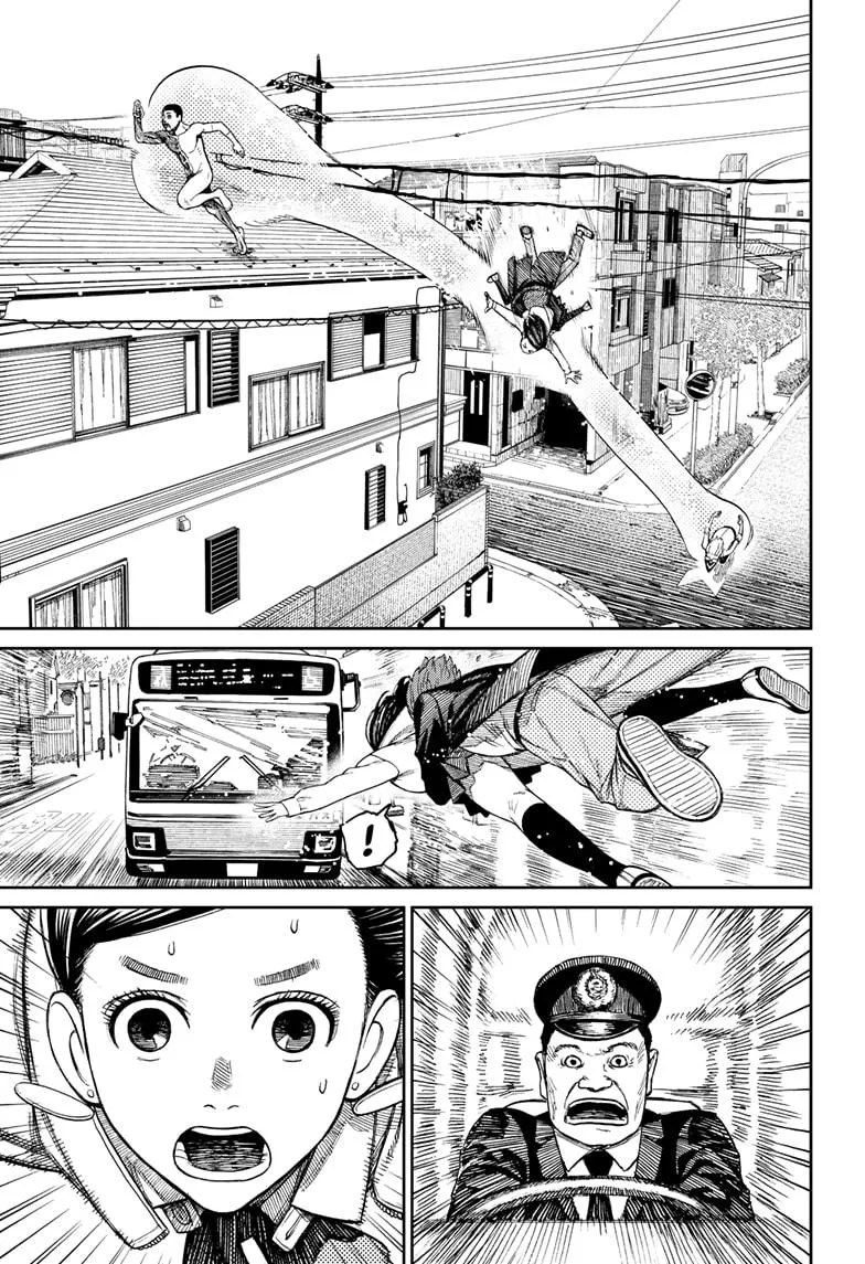Read Dandadan Manga - Chapter 30 - Page 4