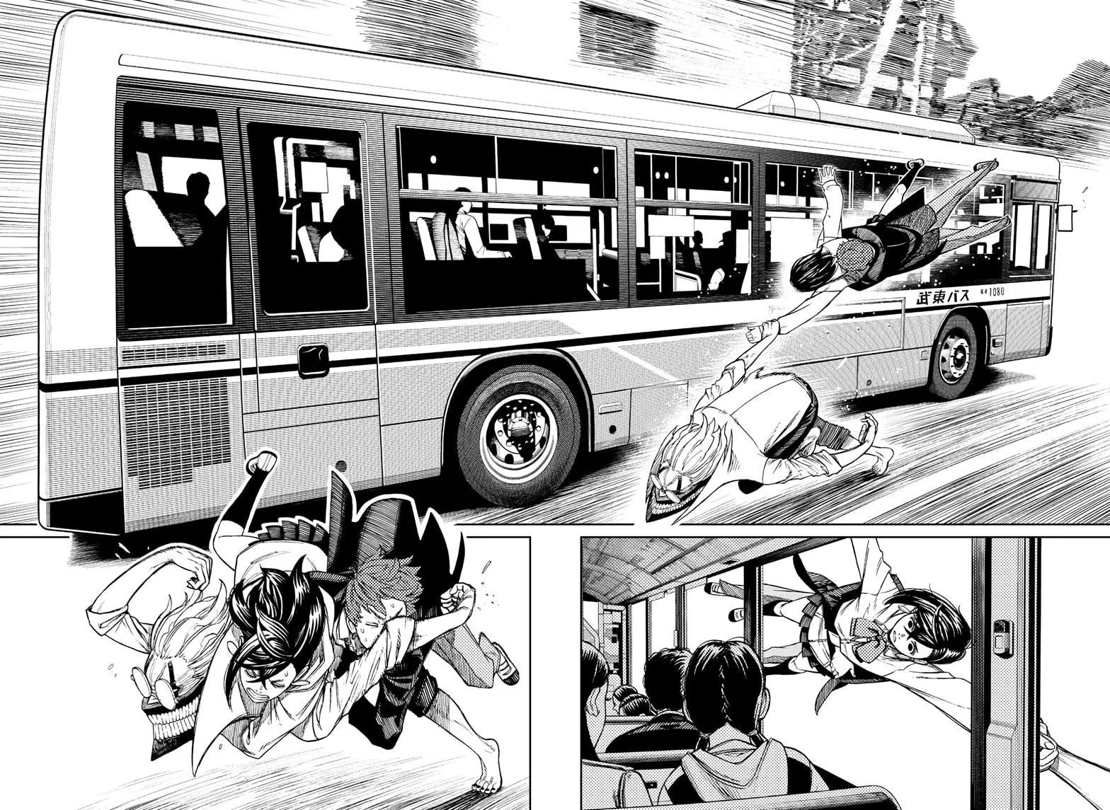 Read Dandadan Manga - Chapter 30 - Page 5