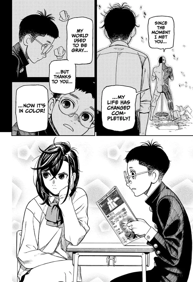 Read Dandadan Manga - Chapter 30 - Page 16