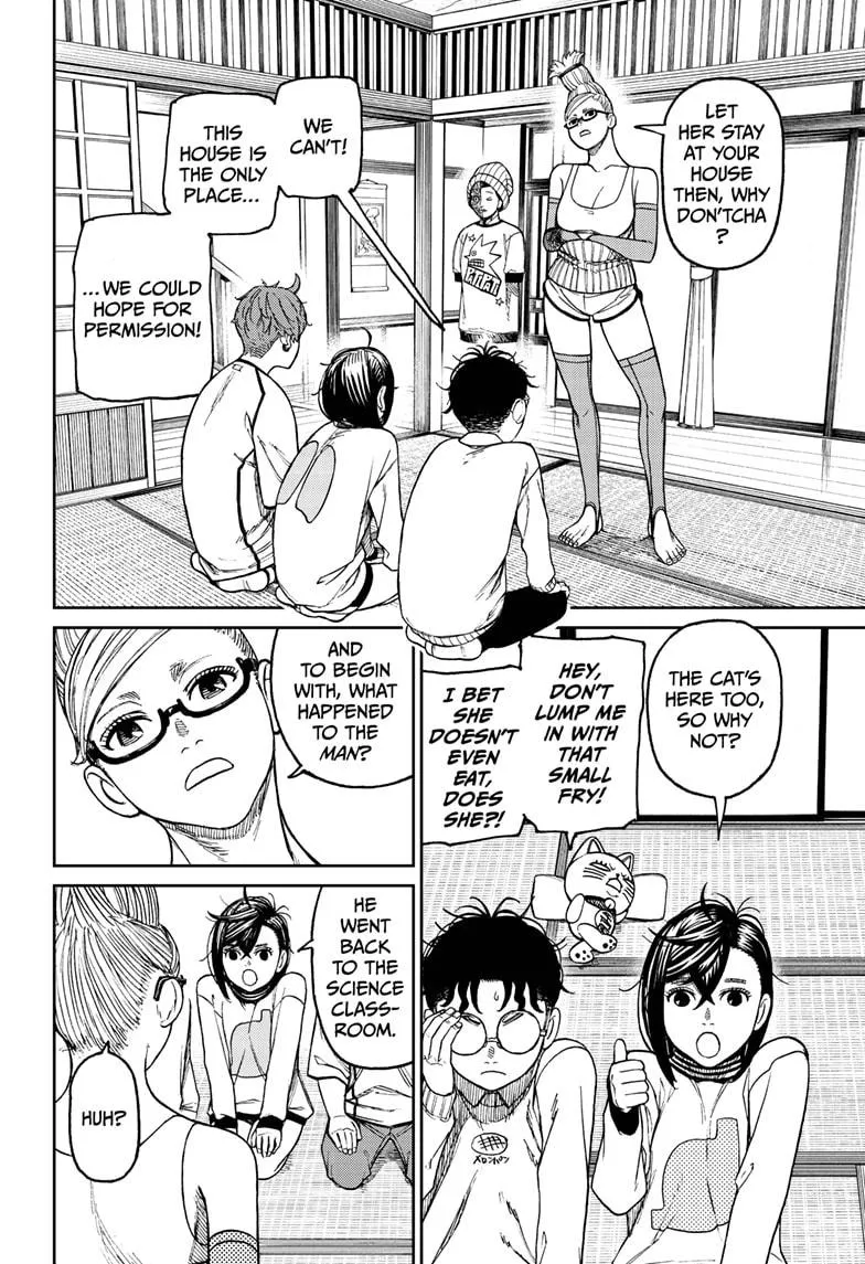 Read Dandadan Manga - Chapter 31 - Page 2