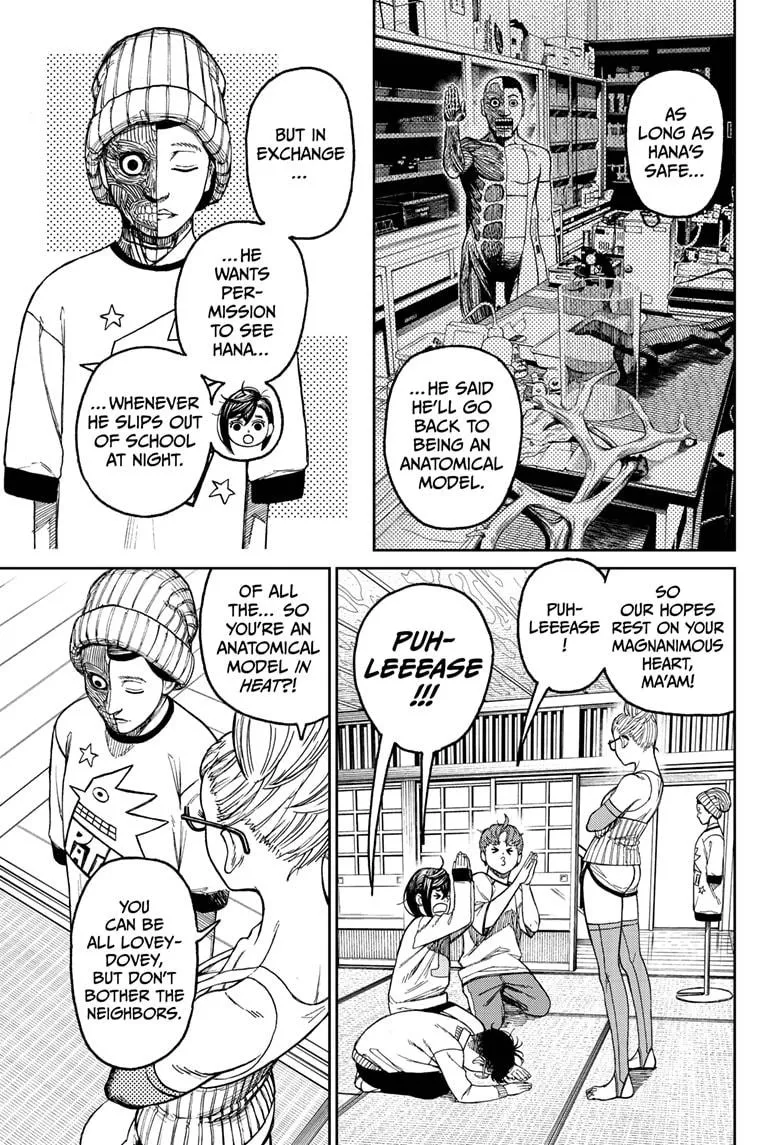 Read Dandadan Manga - Chapter 31 - Page 3