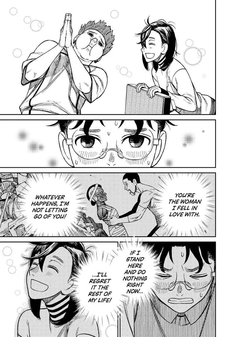 Read Dandadan Manga - Chapter 31 - Page 7