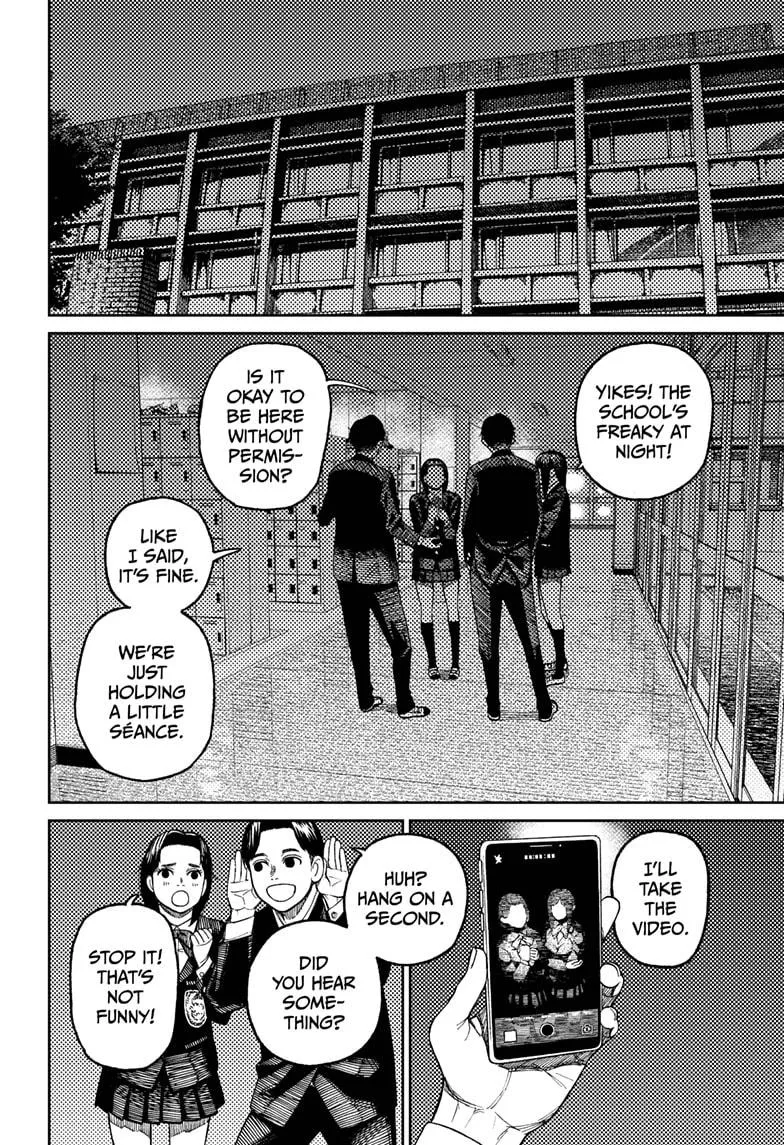 Read Dandadan Manga - Chapter 31 - Page 12