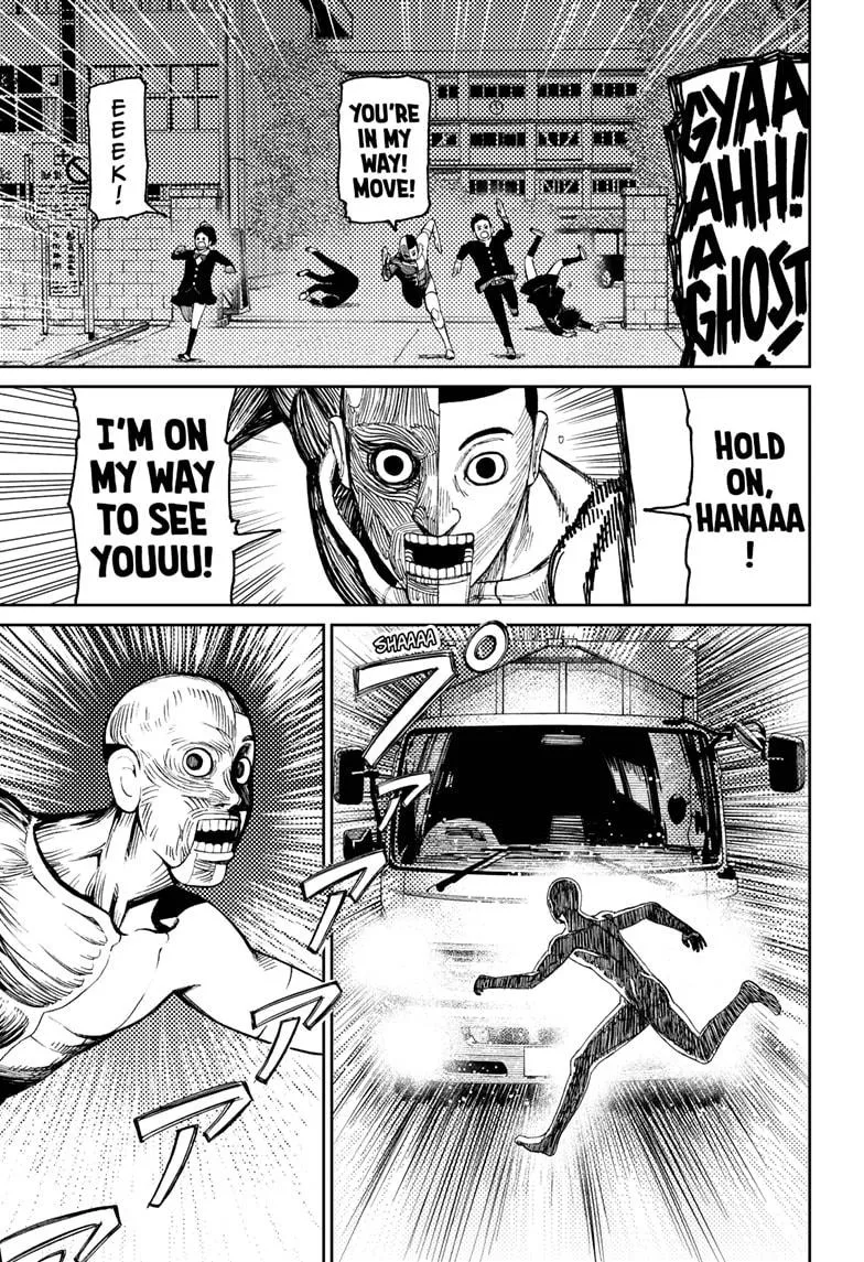 Read Dandadan Manga - Chapter 31 - Page 15