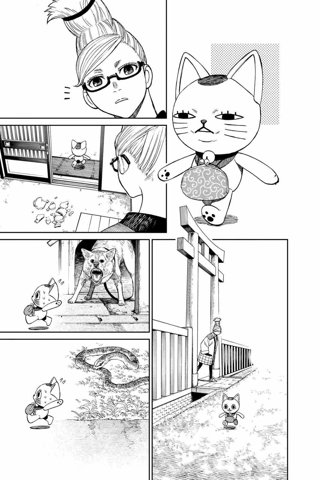 Read Dandadan Manga - Chapter 32.5 - Page 3