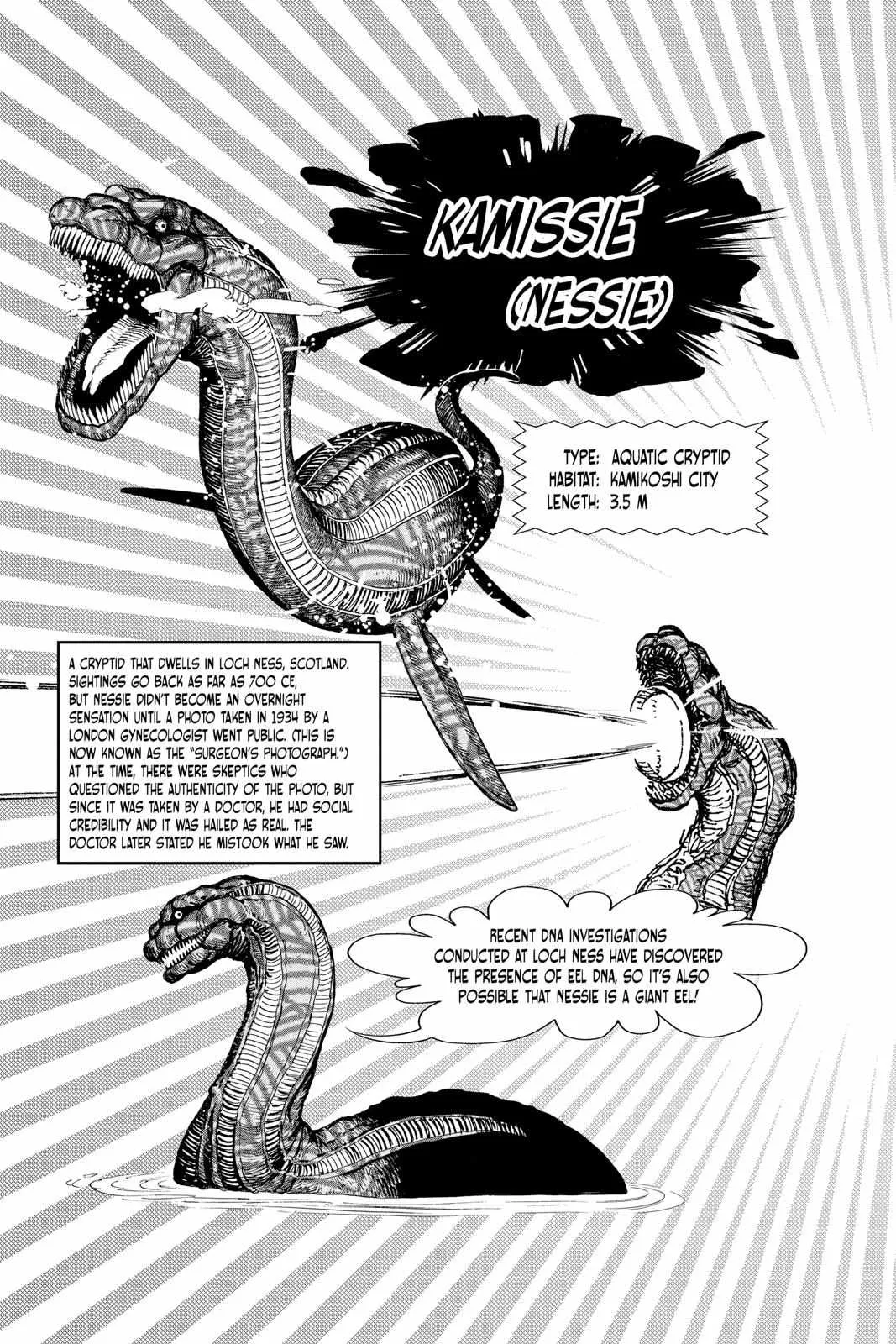 Read Dandadan Manga - Chapter 32.5 - Page 9