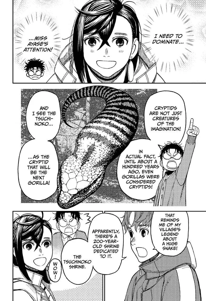 Read Dandadan Manga - Chapter 32 - Page 8