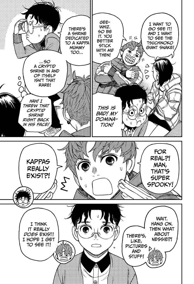 Read Dandadan Manga - Chapter 32 - Page 9