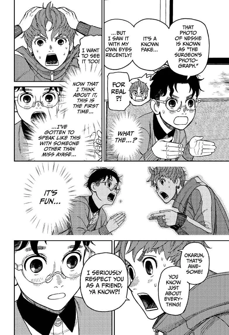 Read Dandadan Manga - Chapter 32 - Page 10