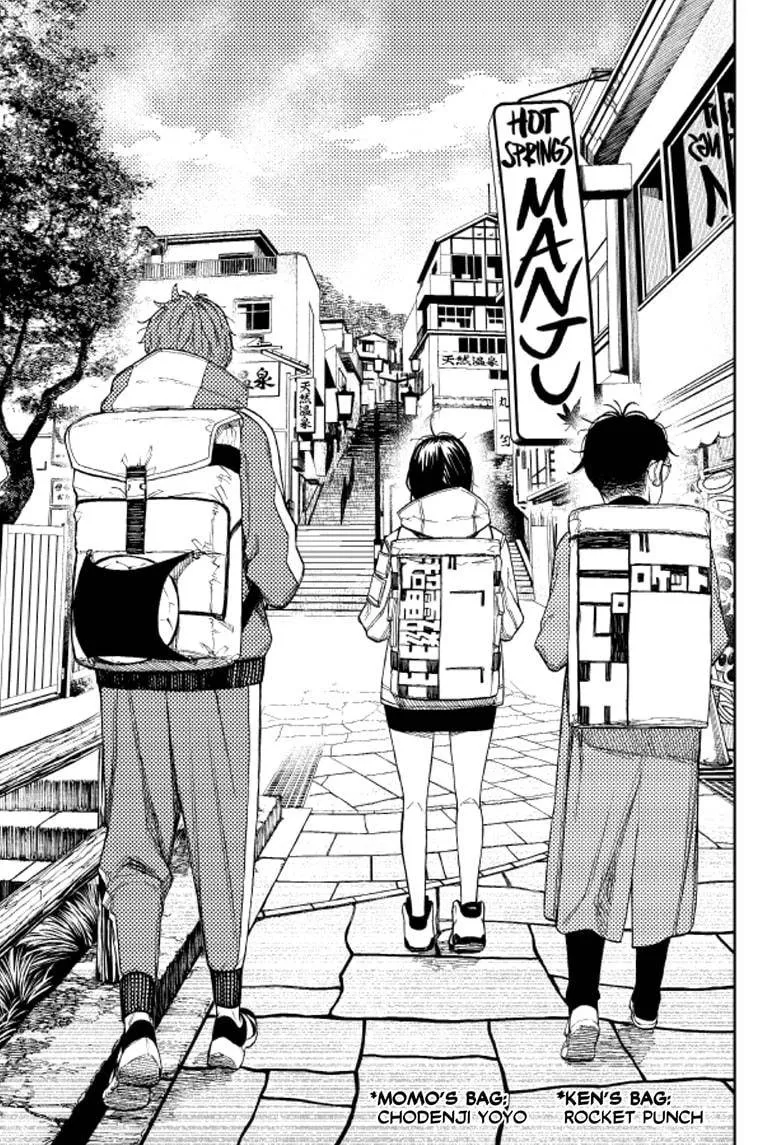 Read Dandadan Manga - Chapter 32 - Page 13