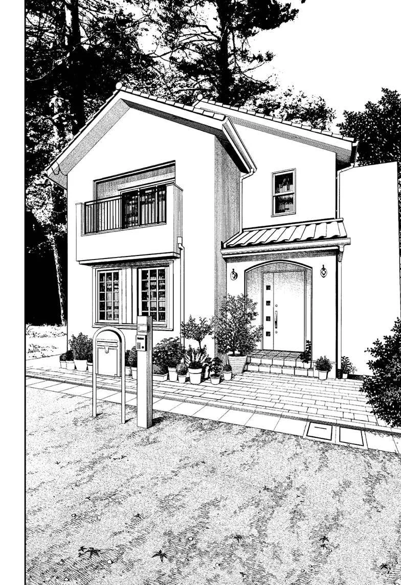 Read Dandadan Manga - Chapter 32 - Page 16