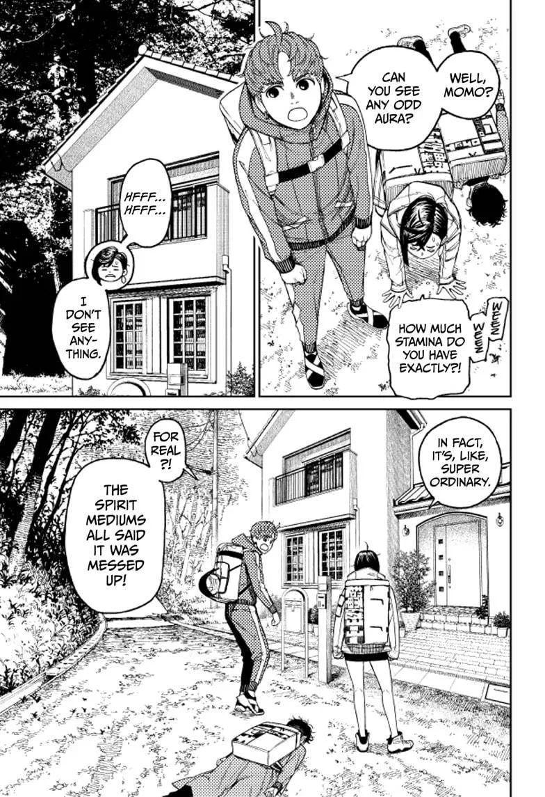 Read Dandadan Manga - Chapter 32 - Page 17