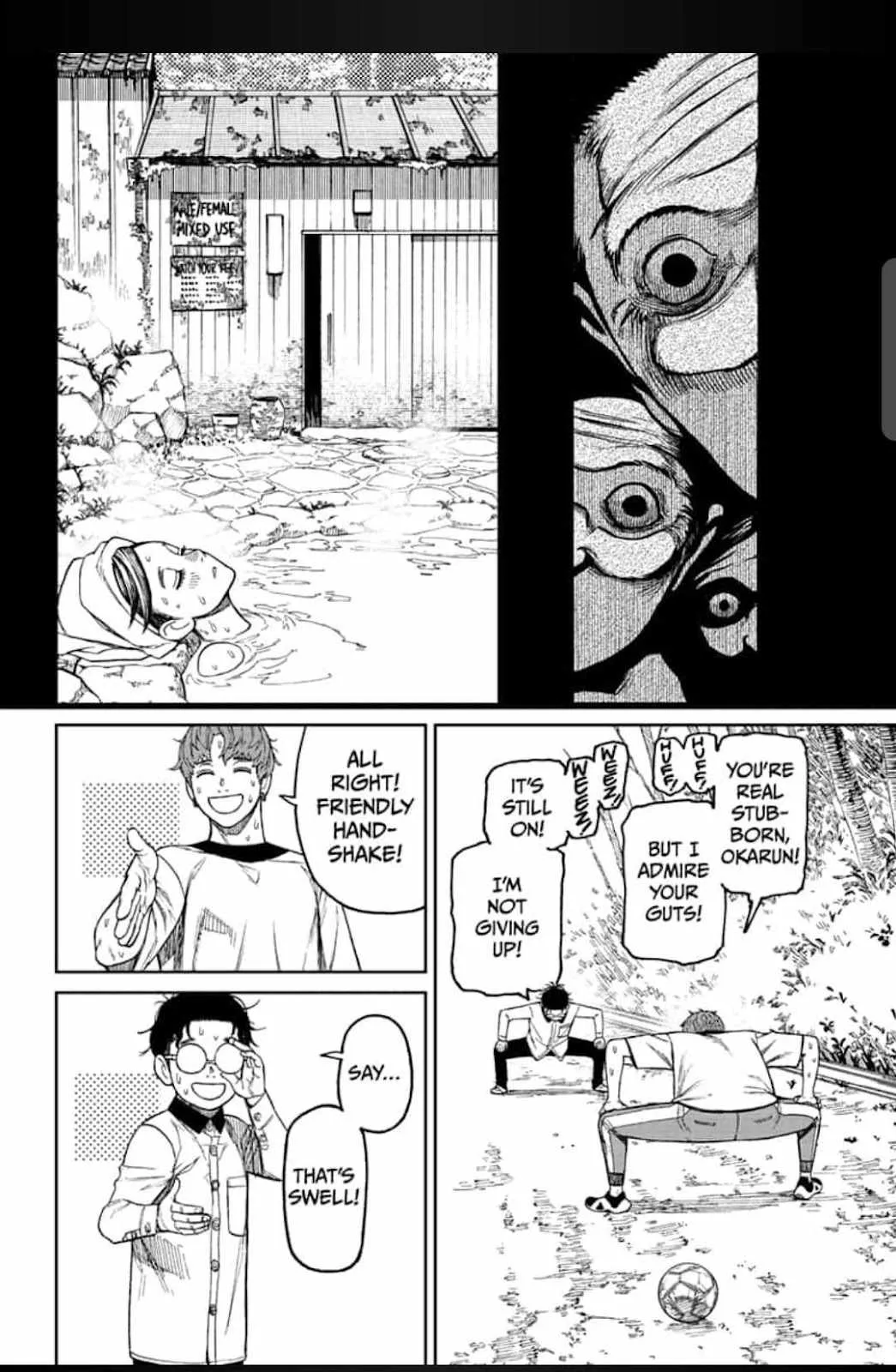 Read Dandadan Manga - Chapter 33 - Page 14