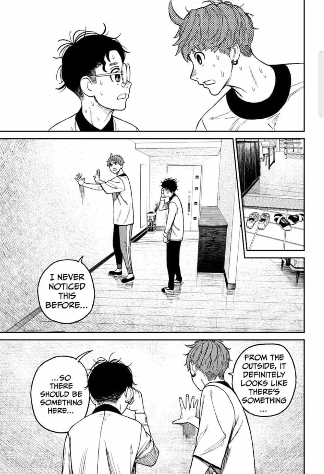 Read Dandadan Manga - Chapter 33 - Page 17