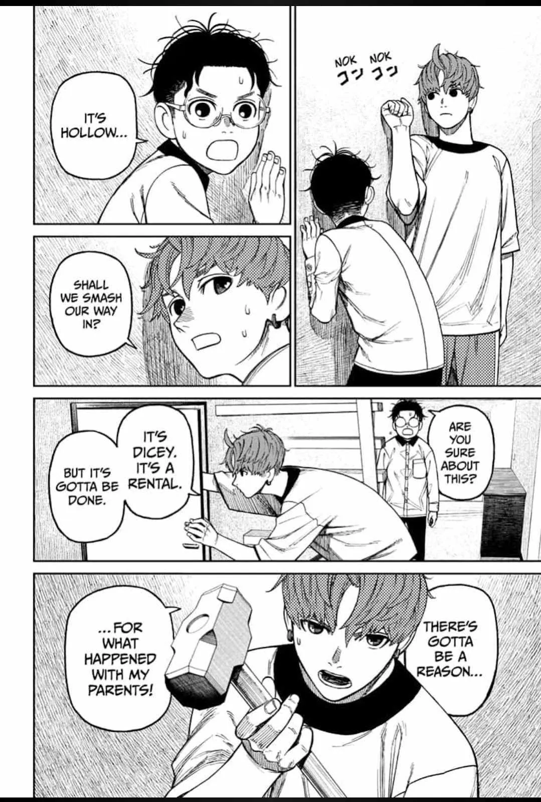 Read Dandadan Manga - Chapter 33 - Page 18