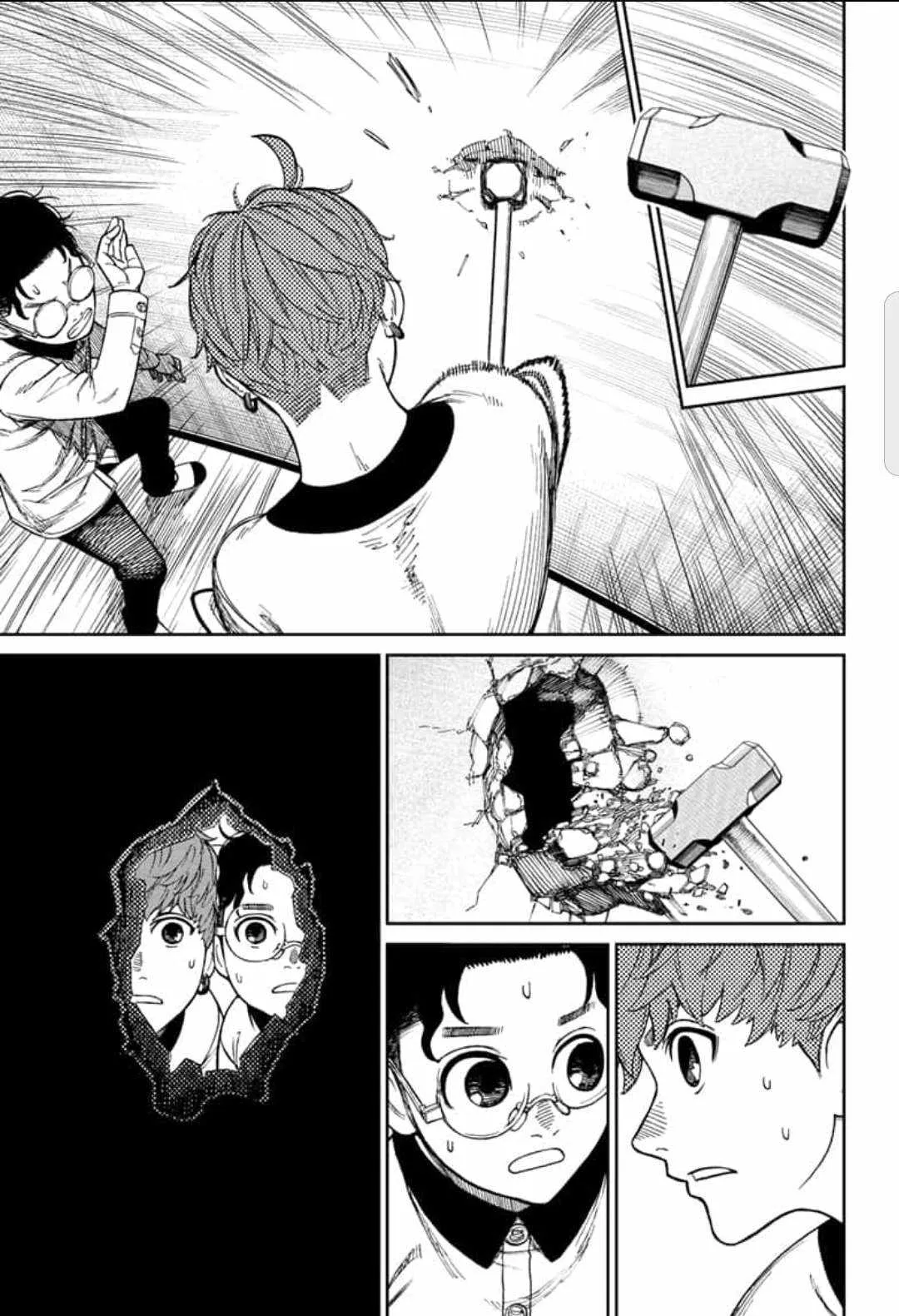 Read Dandadan Manga - Chapter 33 - Page 19