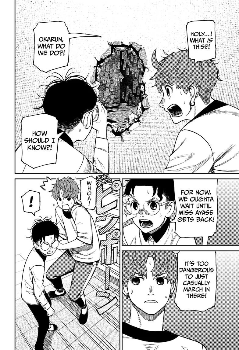 Read Dandadan Manga - Chapter 34 - Page 2