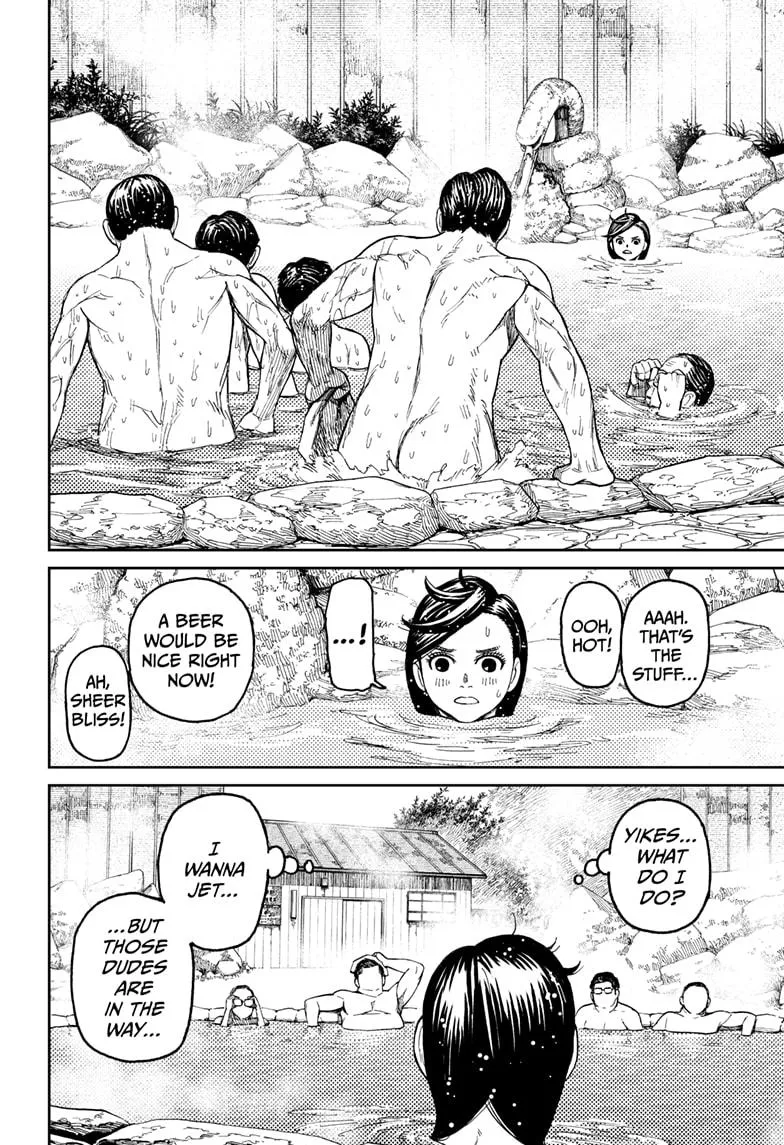 Read Dandadan Manga - Chapter 34 - Page 6