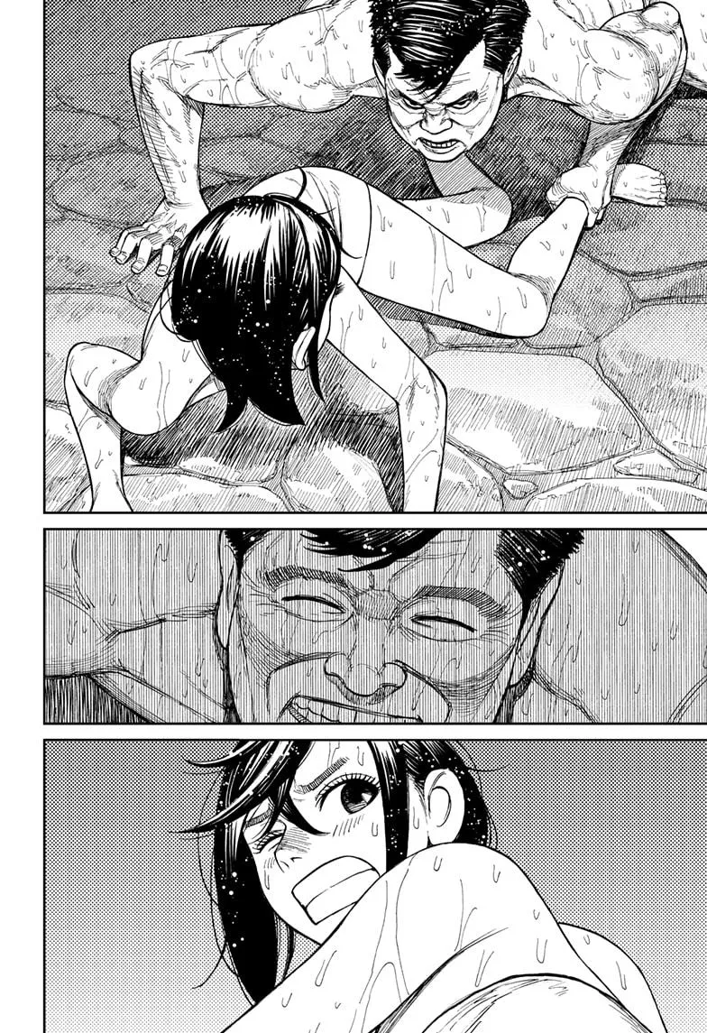 Read Dandadan Manga - Chapter 34 - Page 12