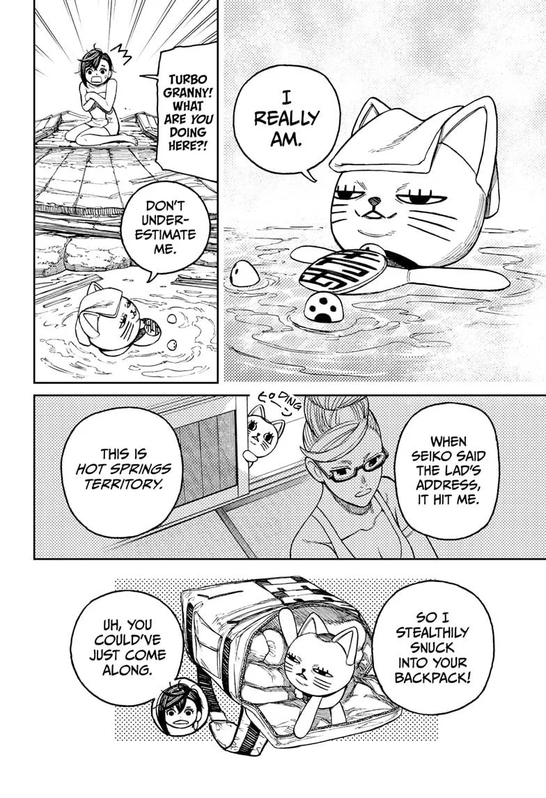 Read Dandadan Manga - Chapter 34 - Page 16