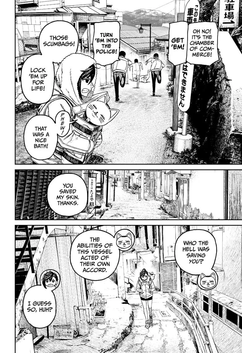 Read Dandadan Manga - Chapter 34 - Page 18